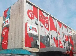 Bulgaria Star Hotel Plowdiw